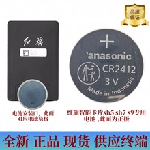 ��CR�~늳�3V�ȁ����׿��_˹�S��t��HS57Ƭ܇耳����