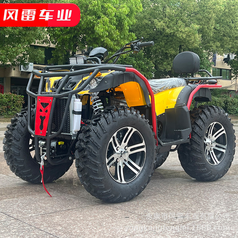Cuatrimoto ATV Todo Terreno 200cc de Hierro y Plástico con Transmisión Automática por Eje