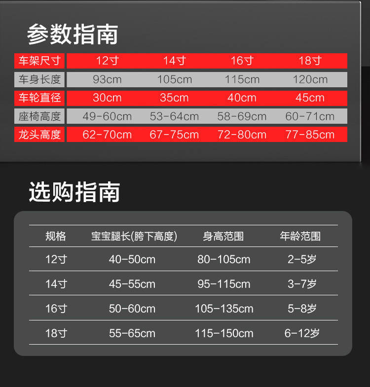 e53abd14-9b8b-4654-ac21-246cdf8373ef.jpe