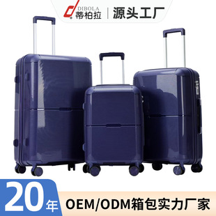 Pp Suitcase Three-Piece Set Anti-Fall Thickeneded Zipper Trolley Case Large Capacity Student Travel Retro Men's and Women's Password Box