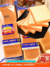 ���r����ԭζ��˾���Ƭ����������C��Ƭ�I�B����͌W�����ݴ�l