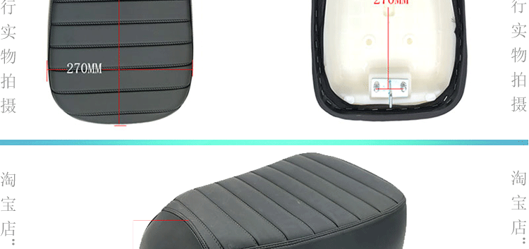 Shenyuan 009 Electric Vehicle Accessories Universal Rear Seat Cushion 007 Front Seat Cushion A7A8 Rear Backrest Enlarged Seat Compartment Geshiling
