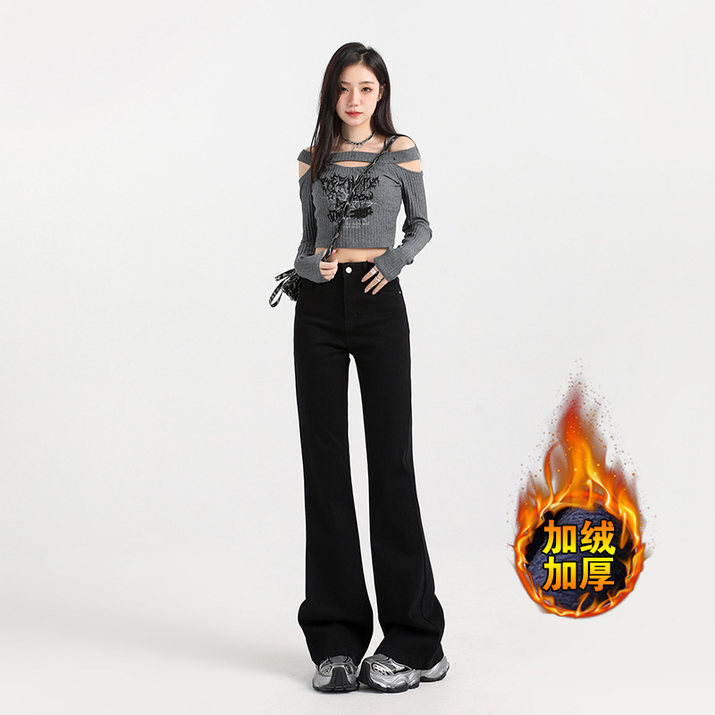 2025秋款阔腿牛仔裤女加绒牛仔裤女冬高腰显瘦宽松直筒垂感拖地裤|undefined