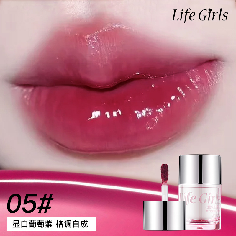 Life Girls Mirror Water Light Lip Jelly Hidratante Water Light Color Makeup Primavera y verano Glaseado de labios femenino Maquillaje transfronterizo Brillo de labios image 11