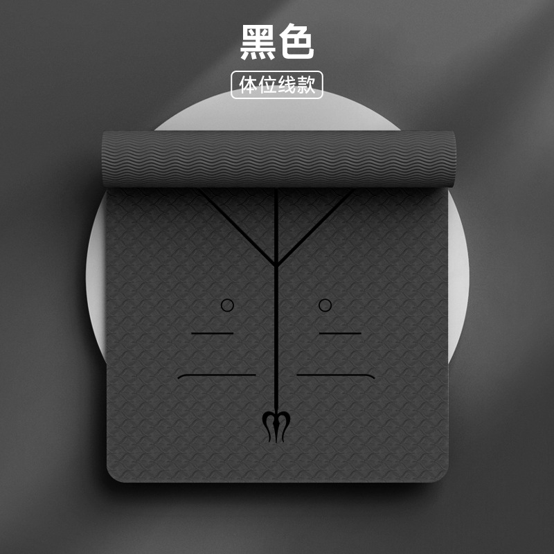 검은색 선 조항