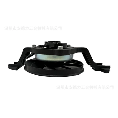 Motuoche – Fan for Yamaha M-Slaz