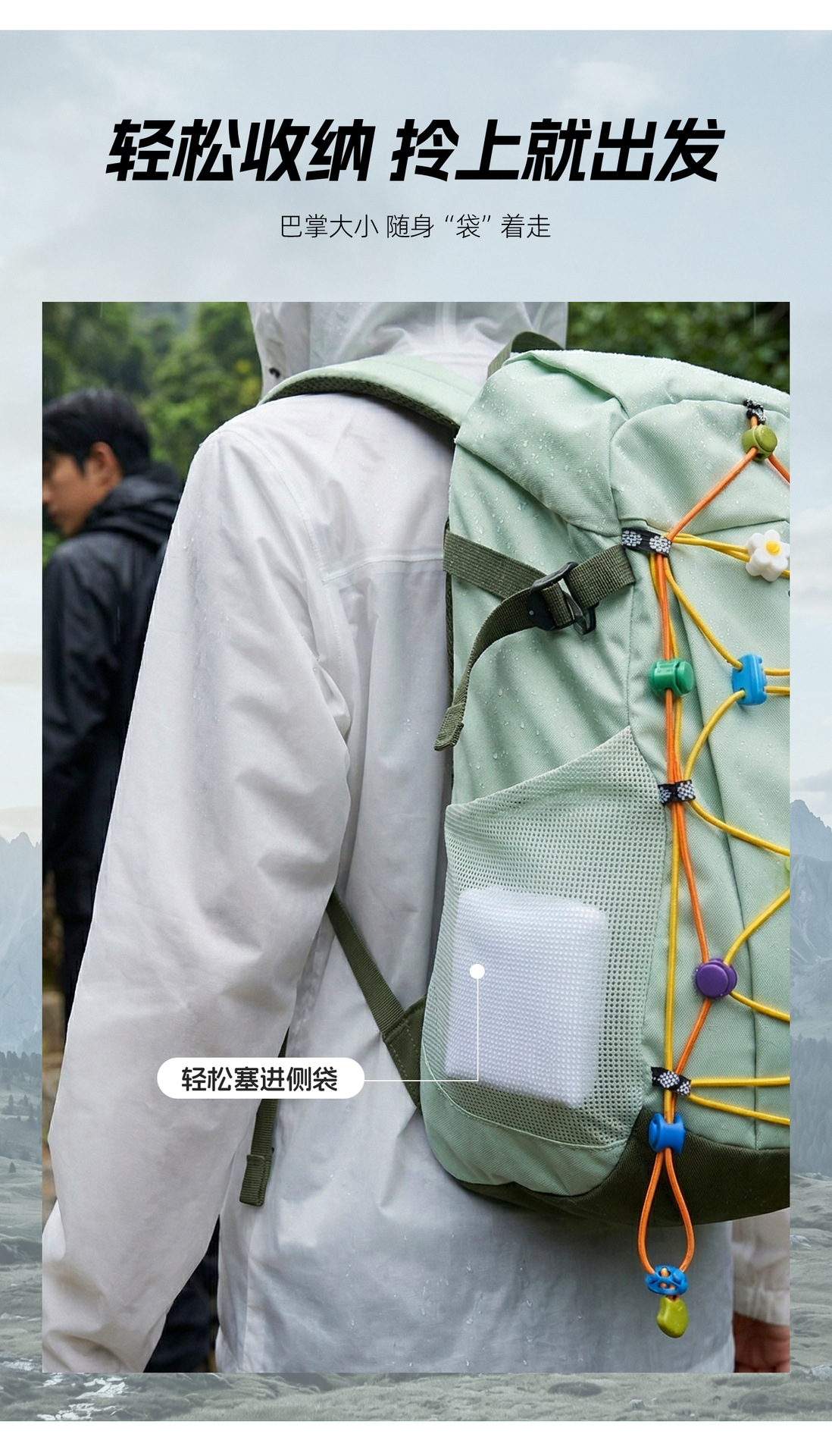 Disposable Long Full Body Raincoat Adult Thickened Outdoor Wear Climbing Travel Single Poncho Portable