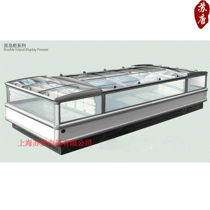 超市风冷岛柜风冷冷冻卧柜风冷冷藏卧式展示柜敞开式冷冻展示柜