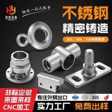 304/316���P䓾����T����ǘ������������zÓϞ�T��CNC���ܼӹ�