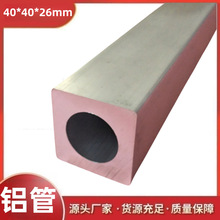 ɽX܏Sa40*26mmӲXϽⷽȈAXϽͲ