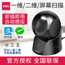 ����14965�ߴa���o���ߴa�������տ��̈��r�Y�t���֙C΢���տ�a