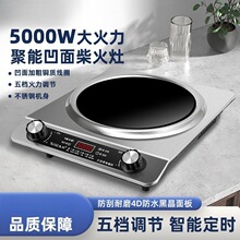 5000W�������늴Št�����ͻ𱬳�����๦��늳ؠt�����uͨ�o