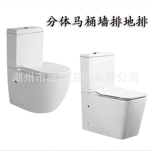 ���l���ڷ����Ж|���w�RͰ ֱ�_ʽ����250mm ����180mm �V�|����