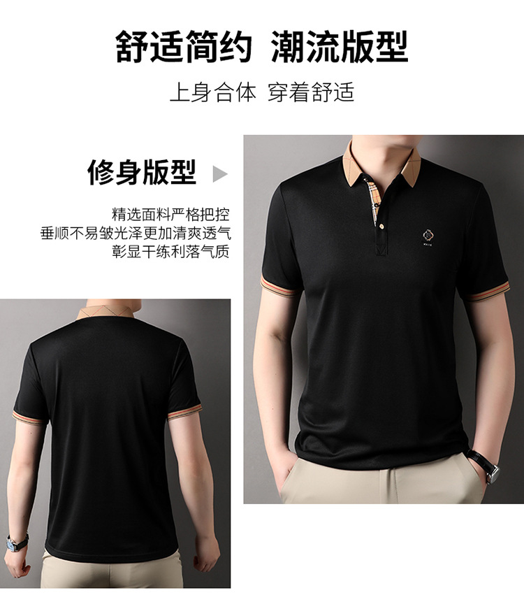 C6337 1170K ÁO THUN NAM YUPTYLO NGẮN TAY TRUNG NIÊN KÍN CỔ THỜI TRANG NAM G04 SẢN PHẨM MỚI