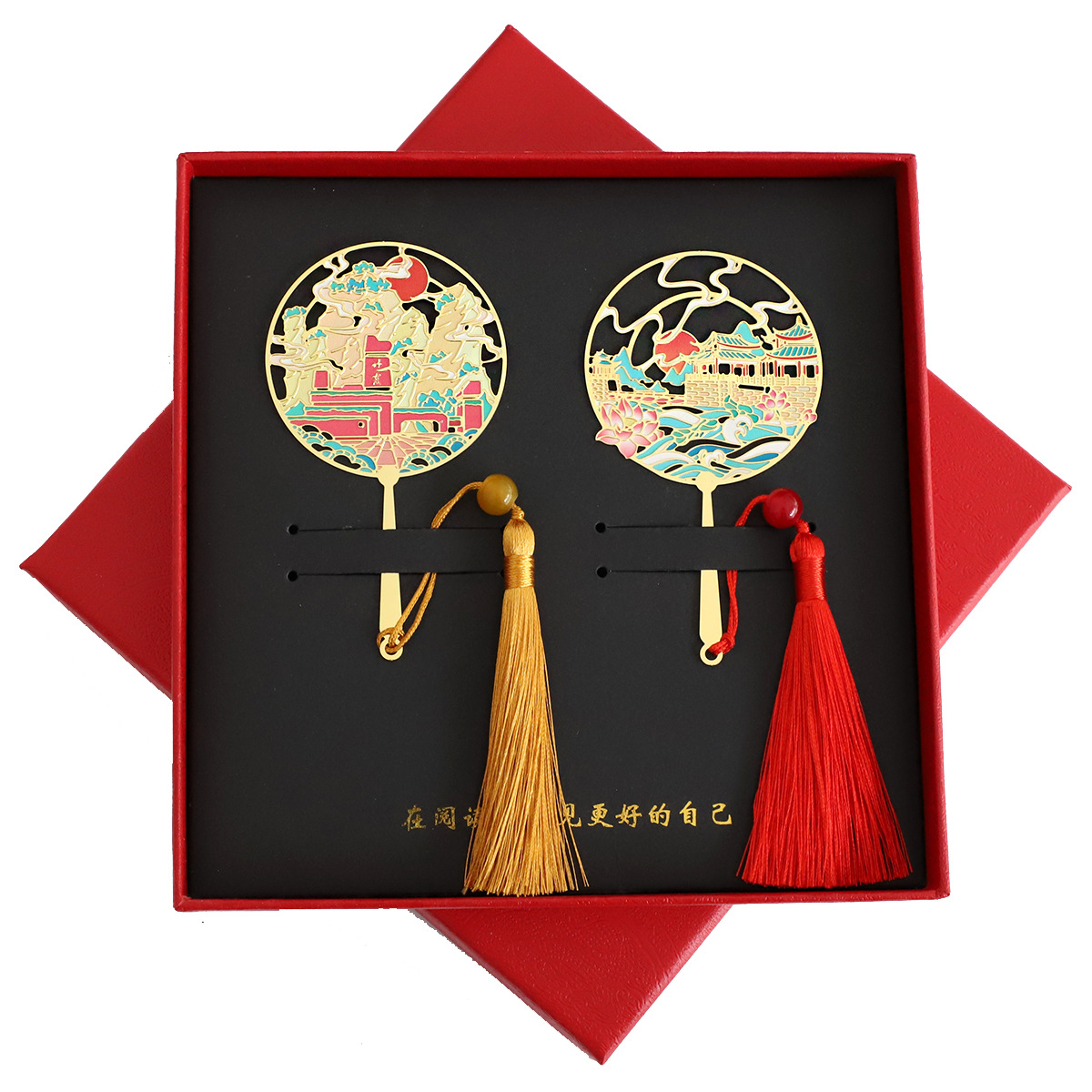 Chaozhou Guangji Bridge + Danxia Mountain (Tassel) two red boxes