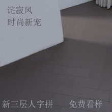 �����L����������ƴ��ľ�ͺϵذ�����ԭľ��ɫ�����~��ƴ���õذ�