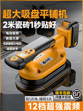 �ɴuƽ䁙C�N�u�C����䁴��ذ�������������u���P��������