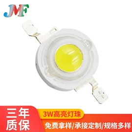 贴片式LED;大功率LED;直插式LED