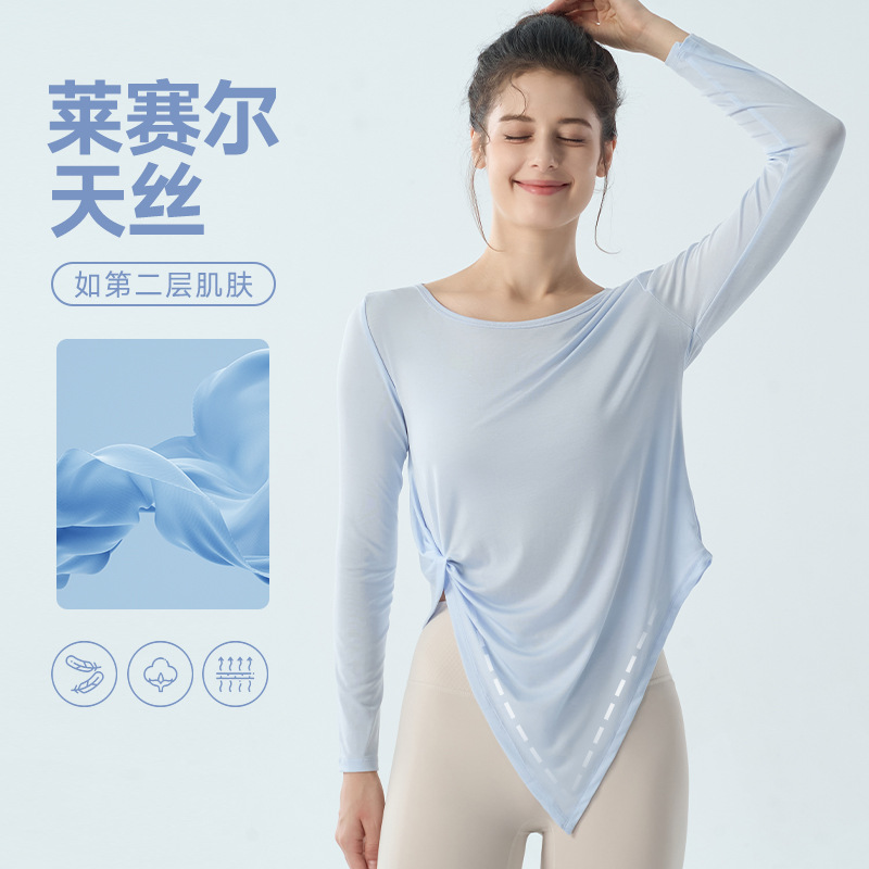 Lyocell Sports Blouse Sexy Style Yoga Top Women's Quick-Drying Long-Sleeved Pilates Training Fitness T-Shirt