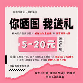 森系绿色花10枝装婚礼假花绿叶花艺叶子玫瑰绿植婚庆花艺花材