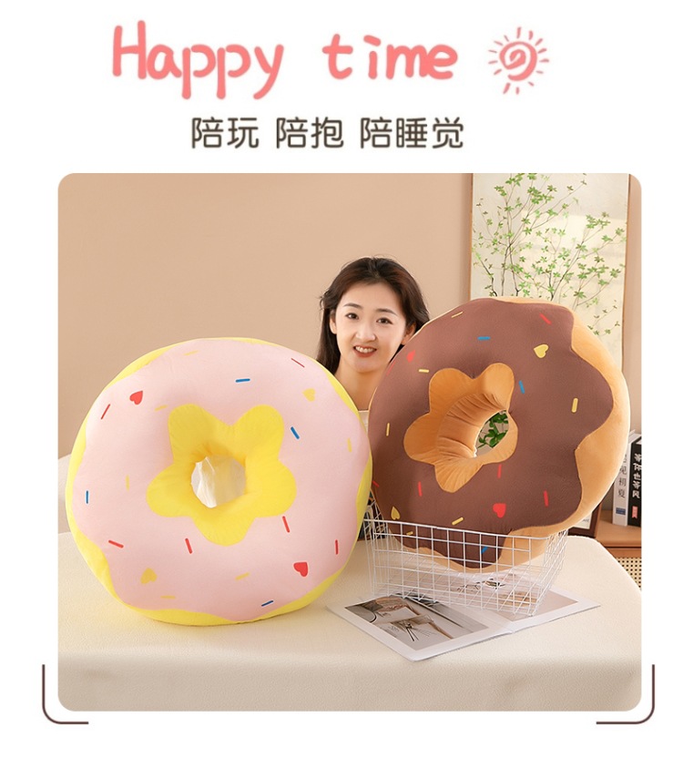 Cross-Border New Style Donut Pillow, Creative Simulation Donut, Girls' Sleeping Pillow, Bedside Decoration, Sofa Cushion