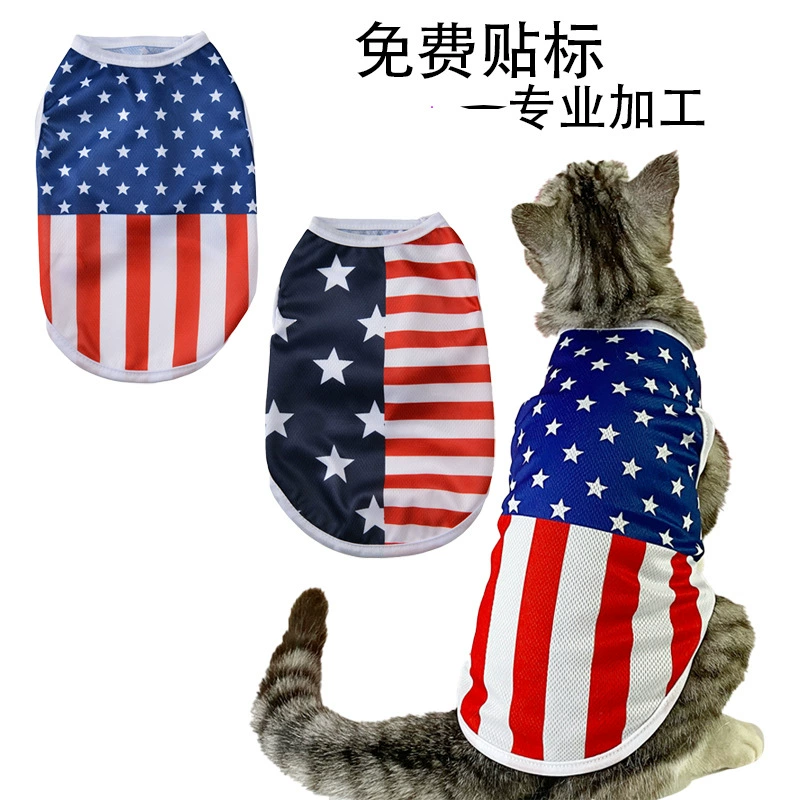 День независимости США костюмы для домашних животных Собаки, кошки, одежда, принт, сетка, небольшая собака, жилет для домашних животных