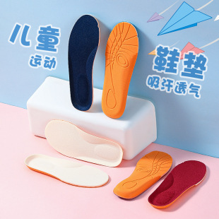 ��ͯЬ�|С���������m�Ќ���Ůͯ����͸��������ʺ�г�ܛ�ļ�����