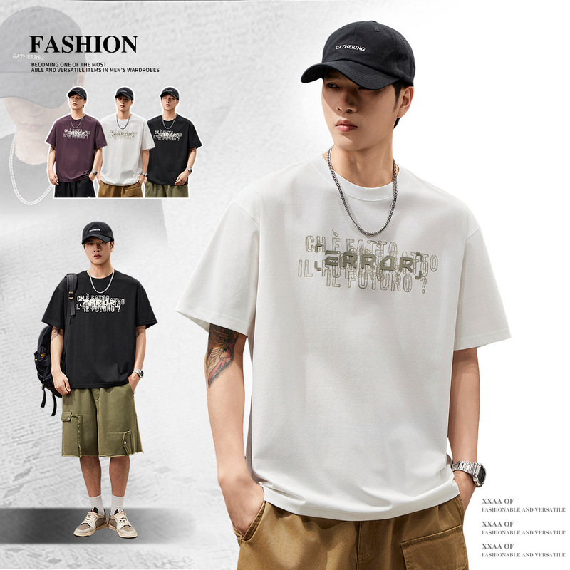 Shanggu Men's Clothing 2026 Summer New Loose Fit High-End Round Neck Ice-Cool Short Sleeve Trendy T-Shirt Top