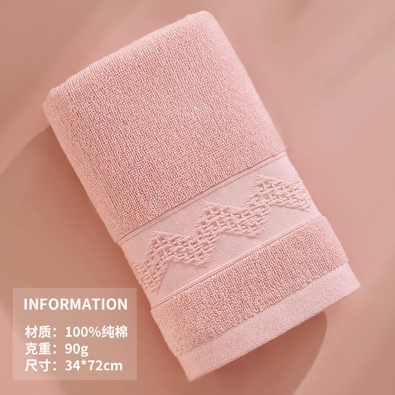 Toalla Algodón Clase A Hogar Liso Jacquard 32 Regalo Toalla de algodón Toalla de lavado de cara suave