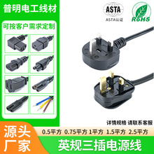 Ӣ˲^ԴӢʽӢҎ¼ɲ^÷βBӾƷ