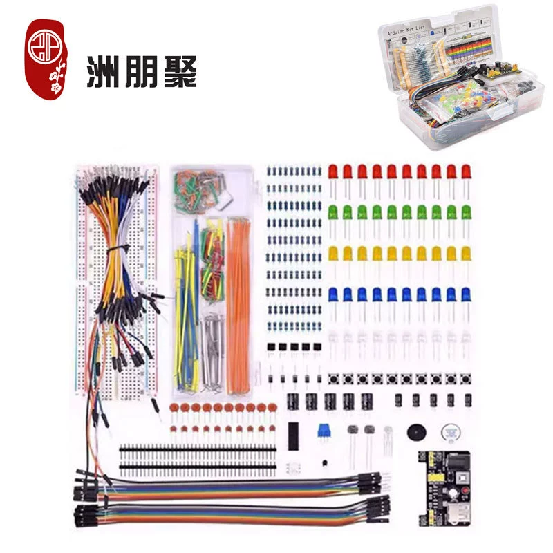 Макетная плата с 830 отверстиями для стартового набора UNO R3 Element Pack, совместимого с MEGA2560