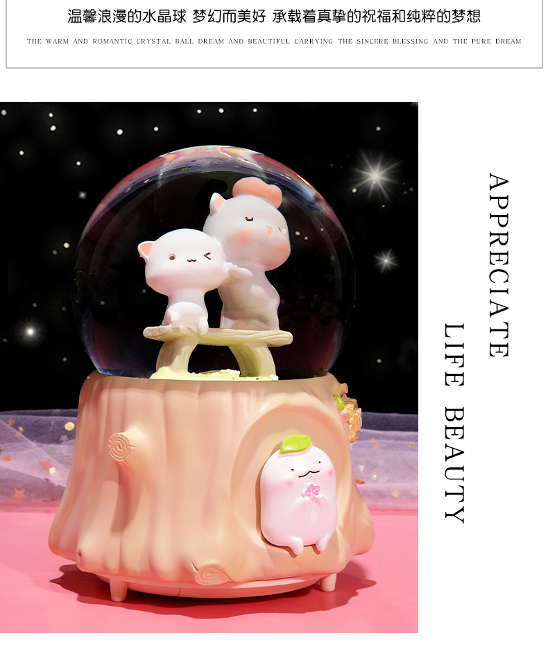 蜜桃猫猫酱水晶球_04.jpg