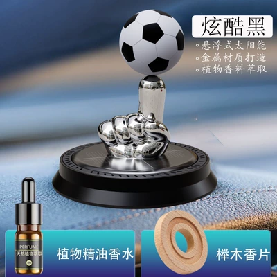Perfplant seat — Decoration - sea-finger-football-black