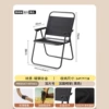 (Height 76) Full grease armrest [Round tube black chair frame] - 路博发发发发发发发发发发发发发发发发发发发发发发发发发发发发发发发发�