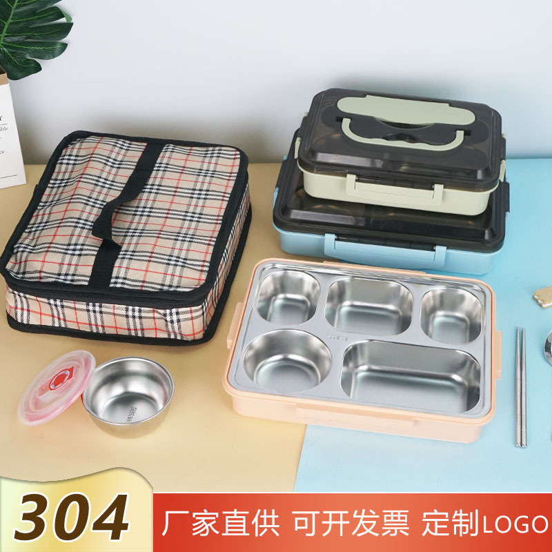 Caja de almuerzo aislada de acero inoxidable 304 caja de almuerzo de compartimiento portátil para estudiantes se puede sellar con caja de almuerzo de vajilla de agua caliente al por mayor