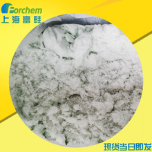 �����c ��ˮˮ̎��ș�����׻���������������c �Ϻ��l؛