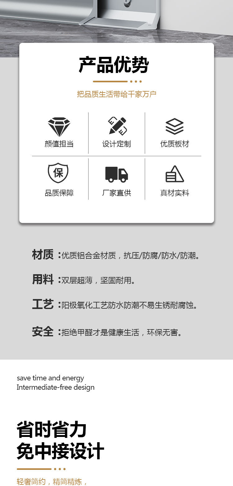 GSING-����ҳ-�޸�4_02