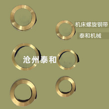 �����㊴��l�l ���ɰl�l���P�����ʽ�l�l���l����䓎�