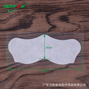 Disposable Non-Woven Nasal Patch, Bare Sheet Firming Blackhead Nasal Patch with Remarkable Effect