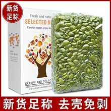 ԭζϹ500g؛ϹʃɹŮaoԹ؛決