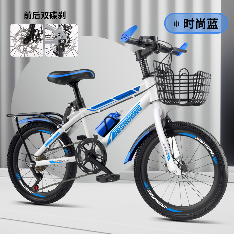 Bicicletas para niños bicicleta de montaña niño pedale niñas cambio de velocidad ligero sensible 18 pulgadas 20 pulgadas 22 pulgadas 24 pulgadas 26 pulgadas