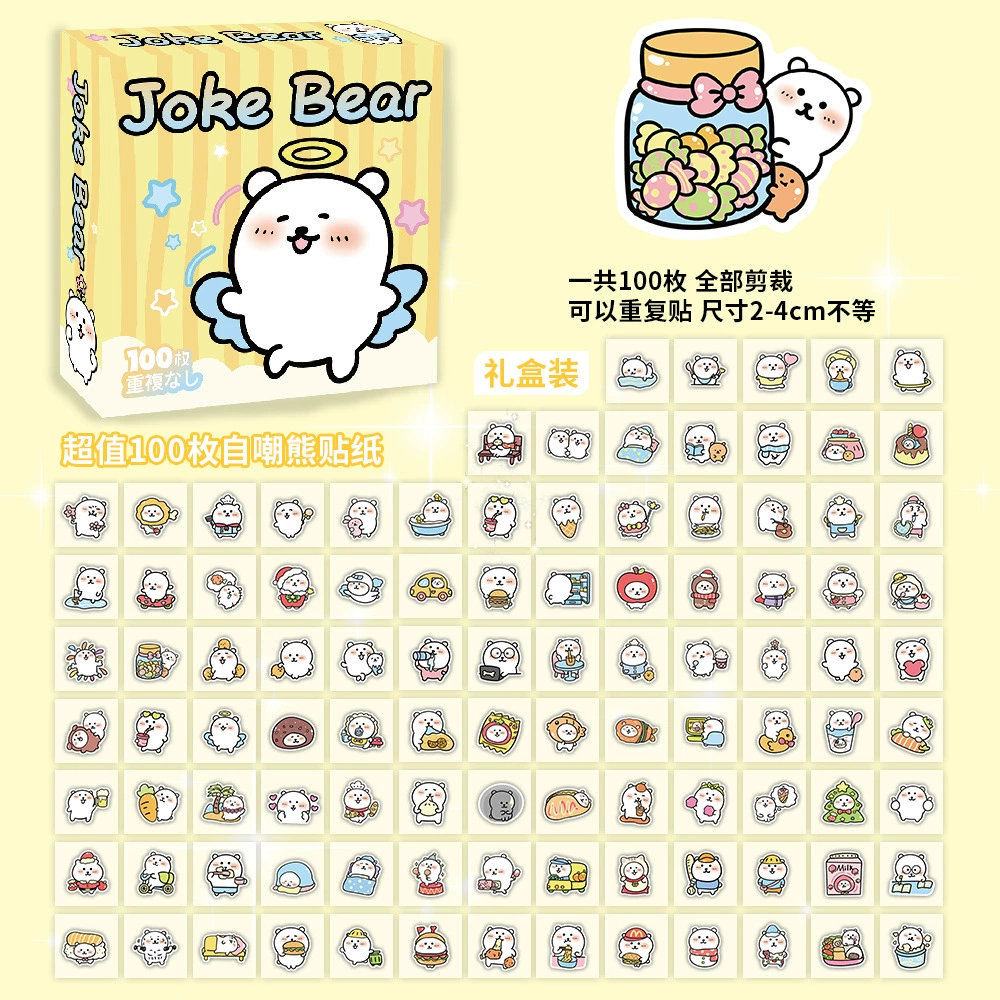 Boxed Sticker Pack, 100 Sheets, Anime & Character Emoticons, Assorted Designs