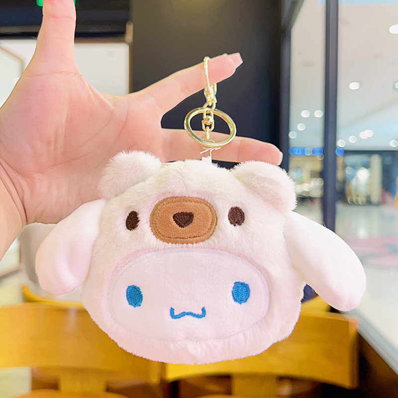 かわいいぬいぐるみの財布のキーホルダーかわいい学生の財布のカバンのペンダントの漫画の小さい贈り物のおもちゃの卸売り|undefined