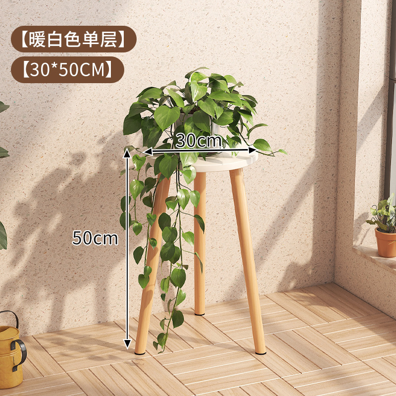 30 둥근 나무 다리 흰색 50 높이