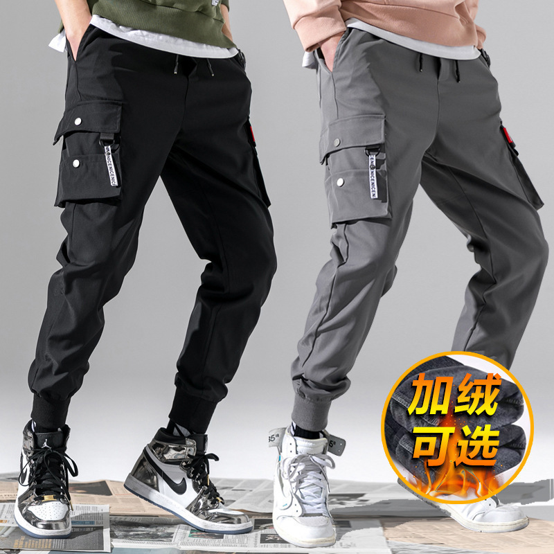 Autumn and winter men's overalls slim fit sports pants harem casual pants Korean style ankle-tied pants winter fleece-lined trousers Autumn and winter men's overalls slim fit sports pants harem casual pants Korean style ankle-tied pants winter fleece-lined trousers