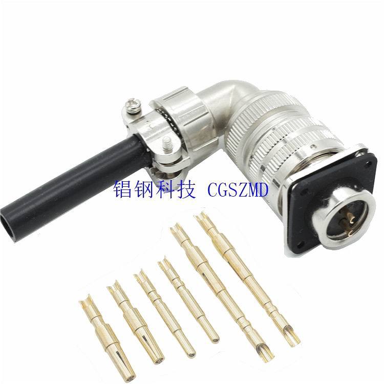 ����ϵ�з����ں��ղ�ͷVG95234��ѹ����ʽ������MS3108A 22-12S