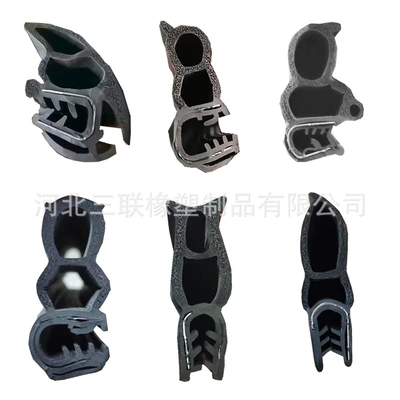 Construction Machinery, Avtomobil səs izolyasiya zolaqları