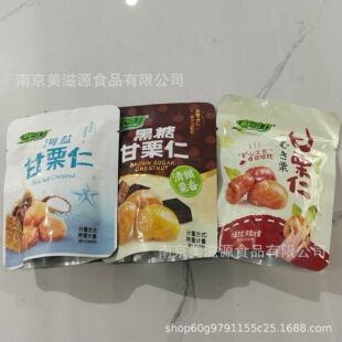 �r���������� ���} ���� ԭζ �� 5��/��
