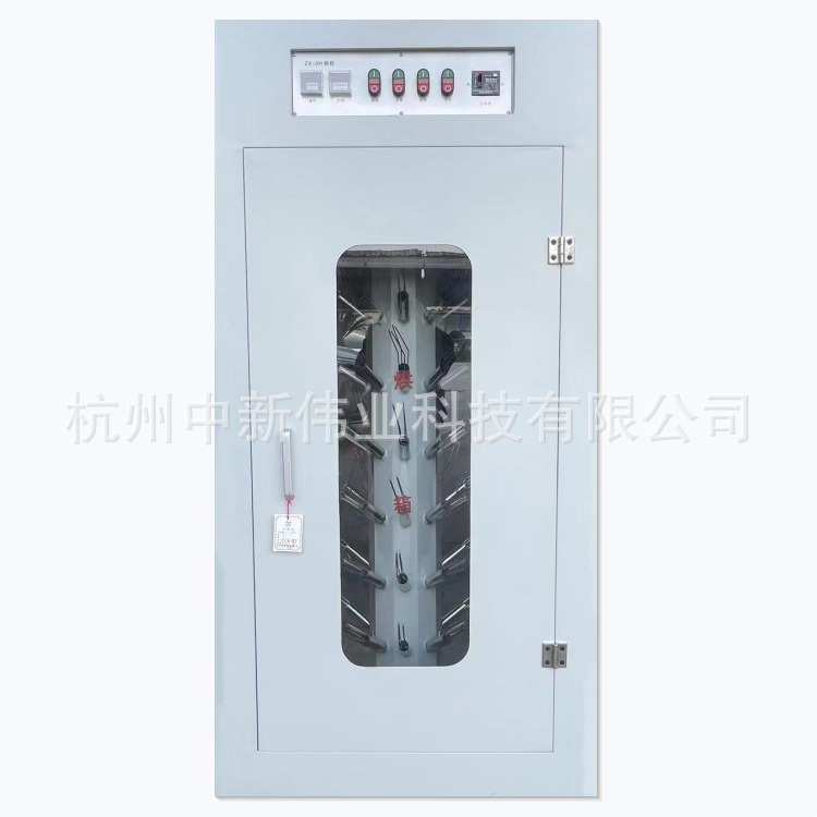 ϴЬר��Ь�Ӽ��Ⱥ�ɺ�ЬZX-6H