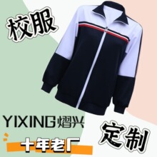 �W��У�������b��Ůͬ���\�ӷ��b�WԺ�L ���l����У���L��